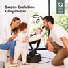 Swoon Evolution Motion Baby Swing – Curl White