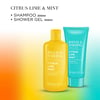 Baylis & Harding Citrus, Lime & Mint Refreshing Shower Tvenna