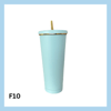 Stál glas með röri – 13 litir