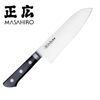 Masahiro VIRGIN CARBON Santoku hnífur - 175 mm.