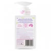 Moisturizer – Sweetness