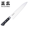 Masahiro VIRGIN CARBON Gyuto hnífur - 240 mm.