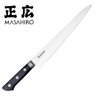 Masahiro VIRGIN CARBON Sujihiki hnífur - 240 mm.
