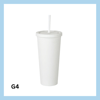 Glas með röri 700ml- 22 litir