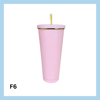 Stál glas með röri – 13 litir