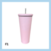 Stál glas með röri – 13 litir