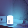 (B-vara) Mi Bedside Lamp 2