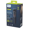 Philips Multigroom 3000 sería rakvélasett