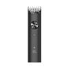 Xiaomi Grooming Kit Pro