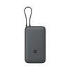 Xiaomi Power Bank 20.000mAh hleðslubanki m. snúru
