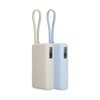 Xiaomi 67W Power Bank 10.000mAh hleðslubanki m. snúru