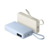 Xiaomi 67W Power Bank 10.000mAh hleðslubanki m. snúru