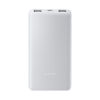 Xiaomi Power Bank 10.000mAh 22.5W Lite hleðslubanki