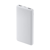 Xiaomi Power Bank 10.000mAh 22.5W Lite hleðslubanki