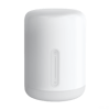 (B-vara) Mi Bedside Lamp 2