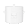 Xiaomi Electric Pressure Cooker 22cm 4.8L þrýstipottur