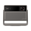 XGIMI Horizon 20 Max skjávarpi