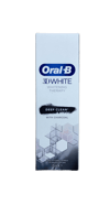 Oral-B 3D White Whitening Therapy Deep Clean tannkrem með kolum 75 ml