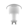 Yeelight LED Smart Bulb GU10 White - 4stk