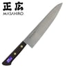 Masahiro Virgin Carbon Chef hnífur 24 cm. - Viðarhandfang - Economy