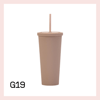 Glas með röri 700ml- 22 litir
