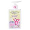 Moisturizer – Sweetness