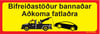 Aðkoma fatlaðra 20x 60 cm