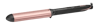 Babyliss krullusproti