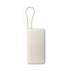 Xiaomi 67W Power Bank 20.000mAh hleðslubanki m. snúru
