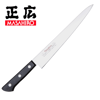 Masahiro BWH Slicer hnífur 24 cm.