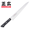 Masahiro BWH Slicer hnífur 27 cm.