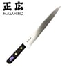 Masahiro Virgin Carbon Slicer hnífur 27 cm. - Viðarhandfang - Economy