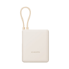Xiaomi 33W Power Bank 10.000mAh hleðslubanki m. snúru
