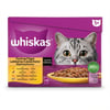 Whiskas alifuglakræsingar í sósu 12 x 85 g