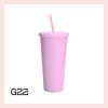 Glas með röri 700ml- 22 litir