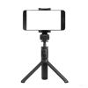 Mi Selfie Stick Tripod