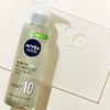 Nivea Sensitive Pro Menmalist Andlits- og Skegg Sápa 200 ml