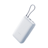Xiaomi Power Bank 20.000mAh hleðslubanki m. snúru