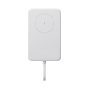 Xiaomi 33W Magnetic Power Bank 10.000mAh hleðslubanki með snúru