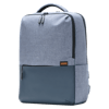 Xiaomi Commuter Backpack