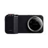 Xiaomi 17 Ultra Photography Kit Pro