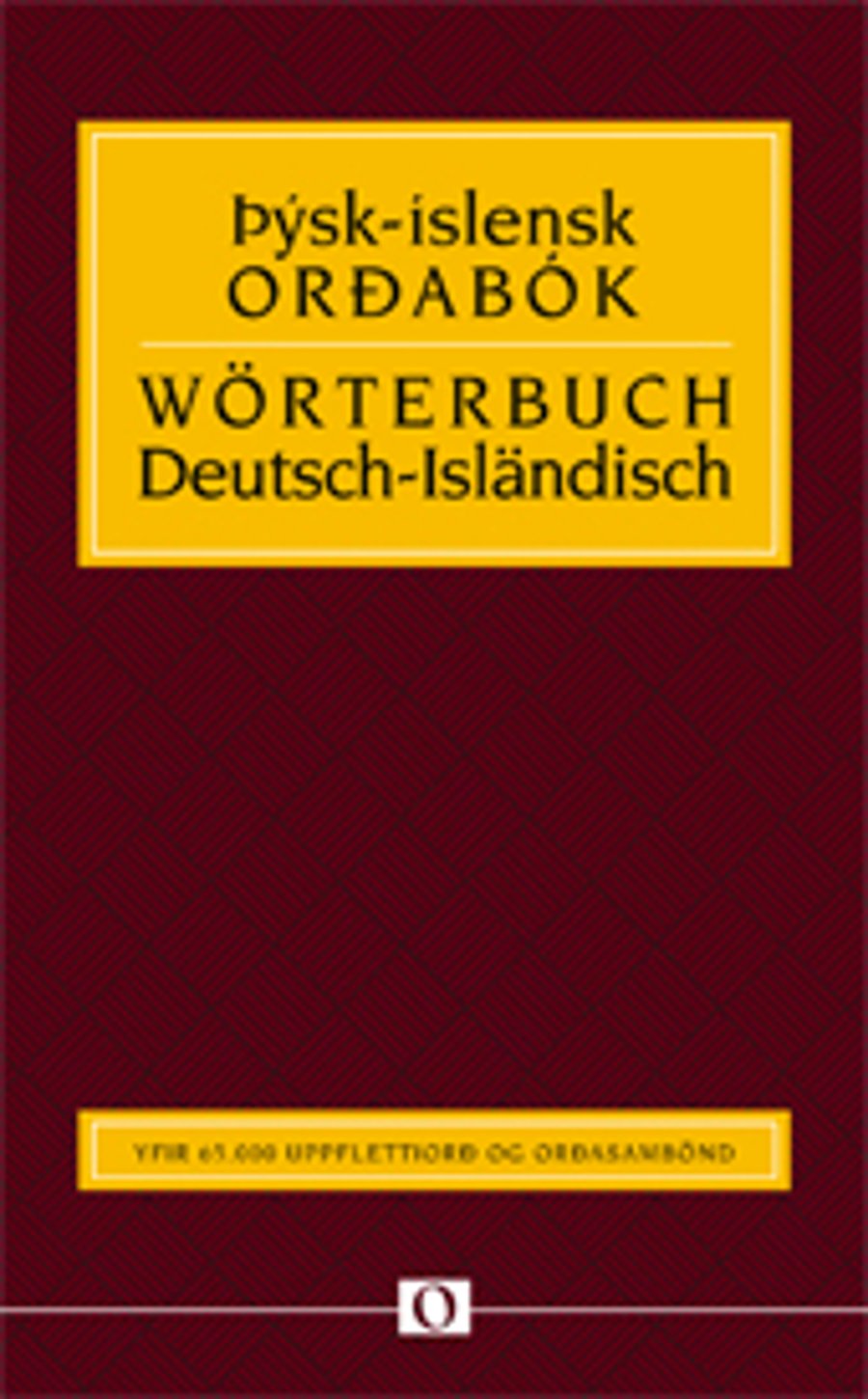 Þýsk-íslensk orðabók