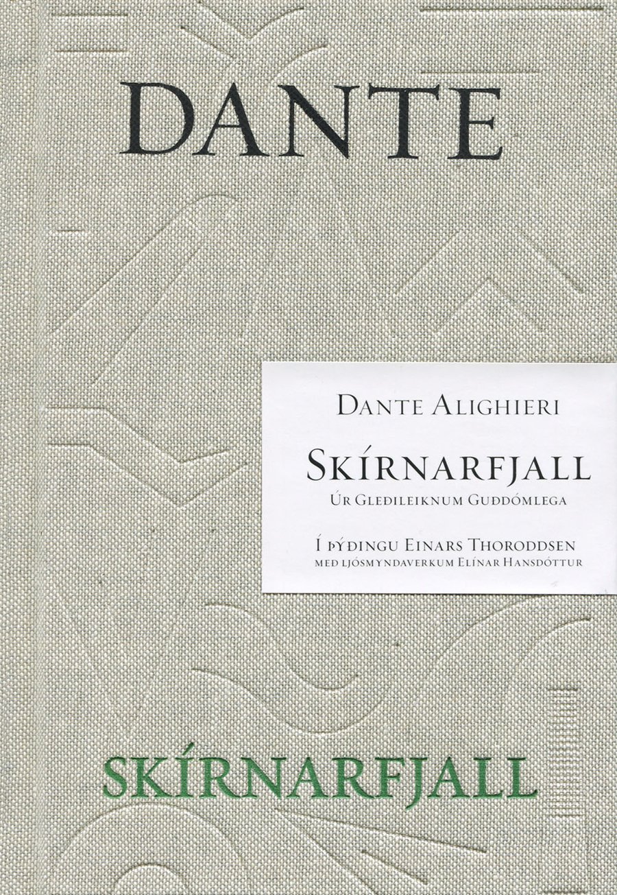 Skírnarfjall