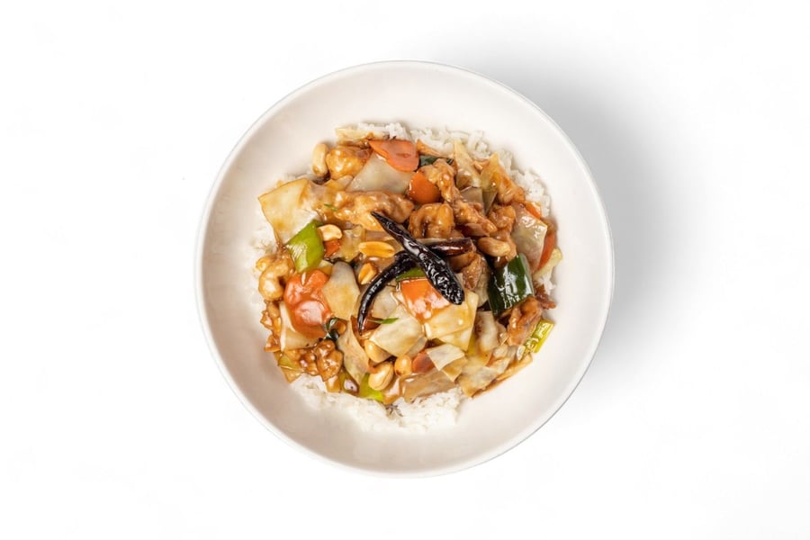 Kung pao kjúklingur  