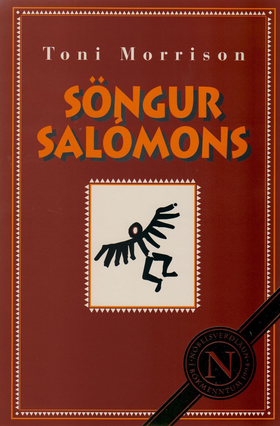 Söngur Salómons