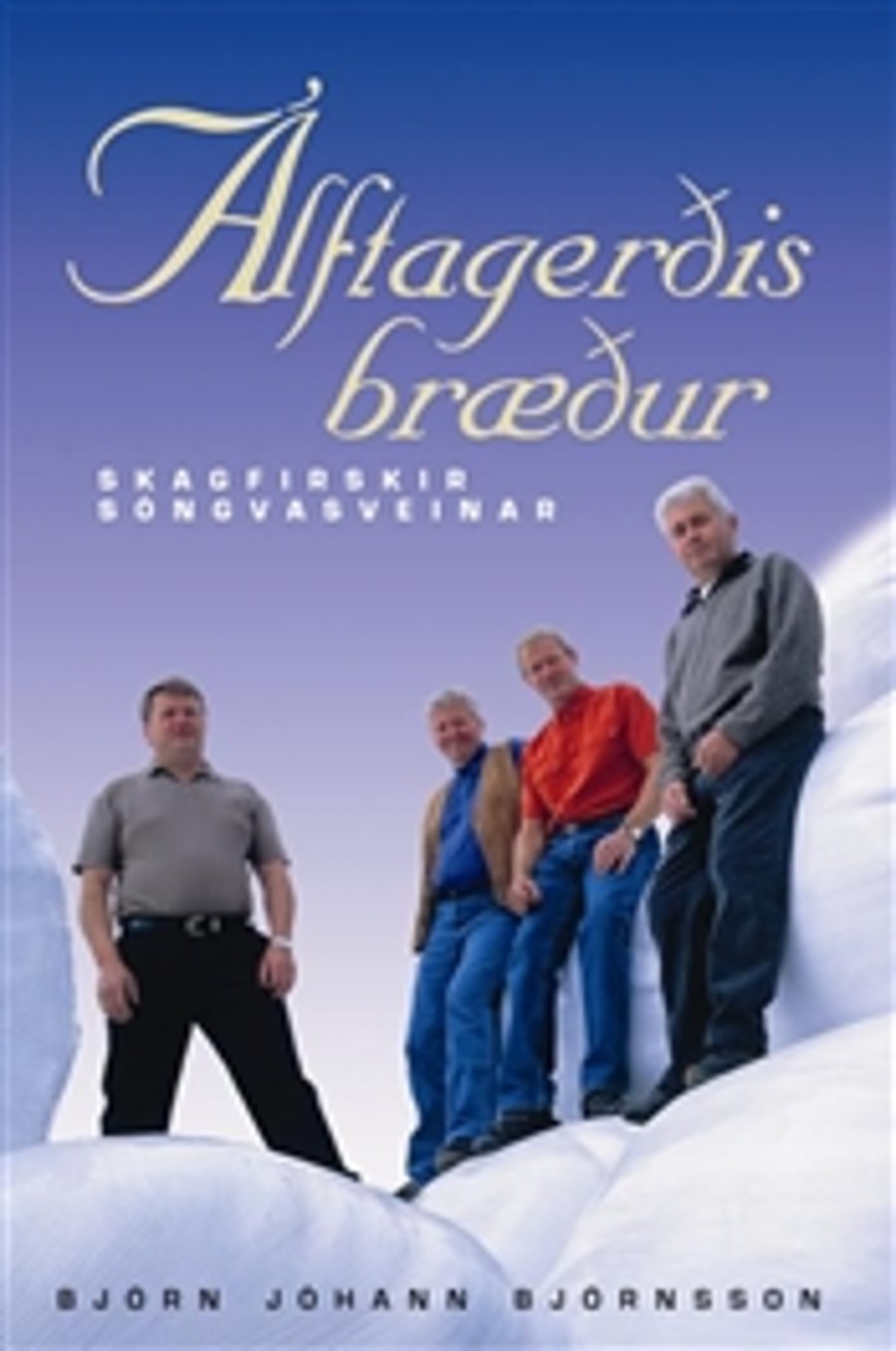 Álftagerðisbræður