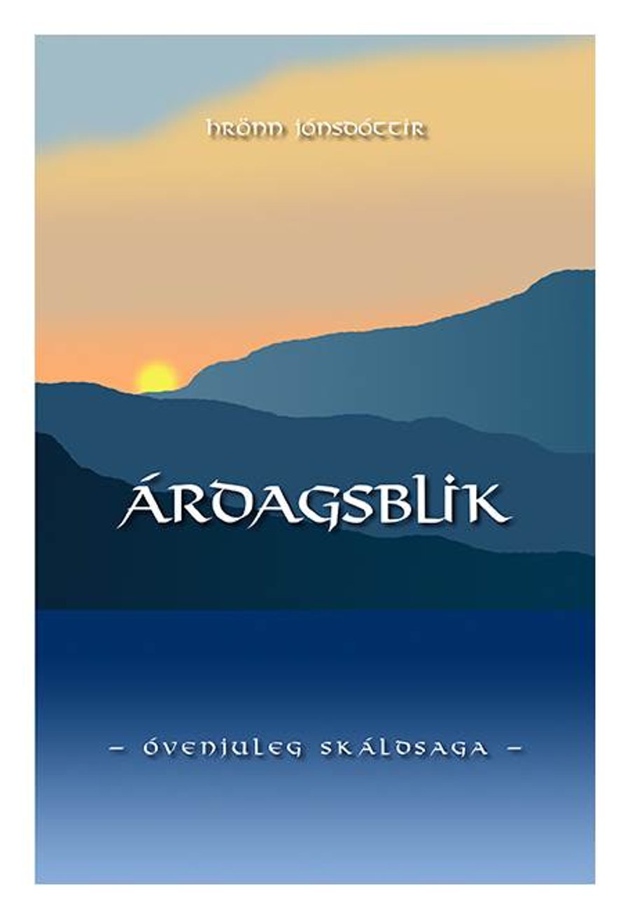 Árdagsblik