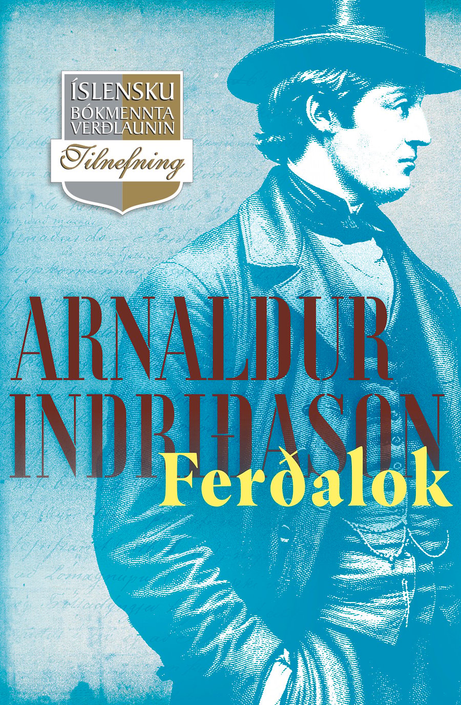 Ferðalok