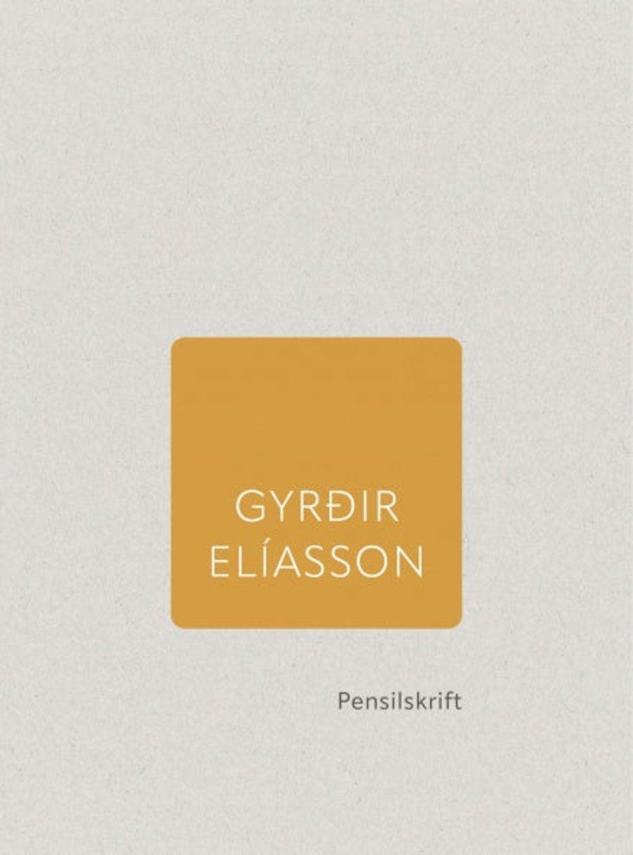 Pensilskrift