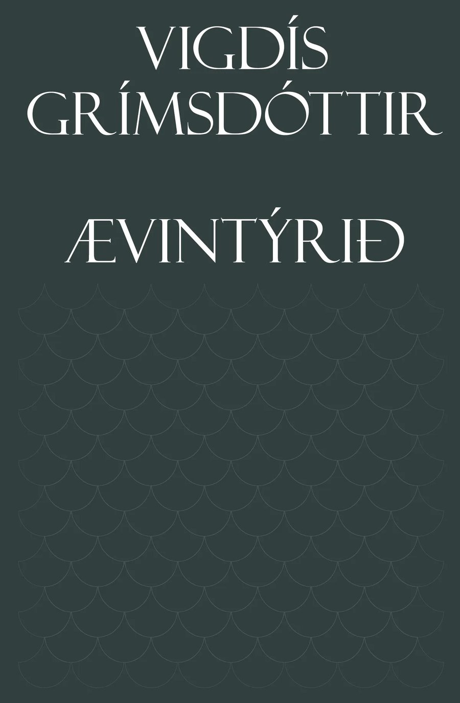 Ævintýrið